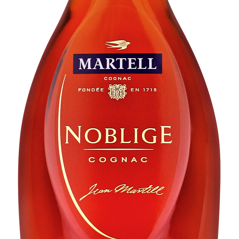 马爹利正品行货 VSOP奢品缔造 XO干邑白兰地法国原装瓶进口洋酒节日送礼 700mL 1瓶 马爹利名士