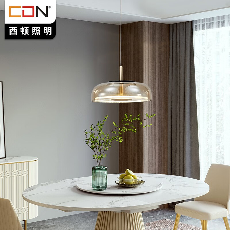 西顿照明cdn 餐厅吊灯客厅吊灯卧室吊灯床头吊灯客厅吊灯现代简约餐