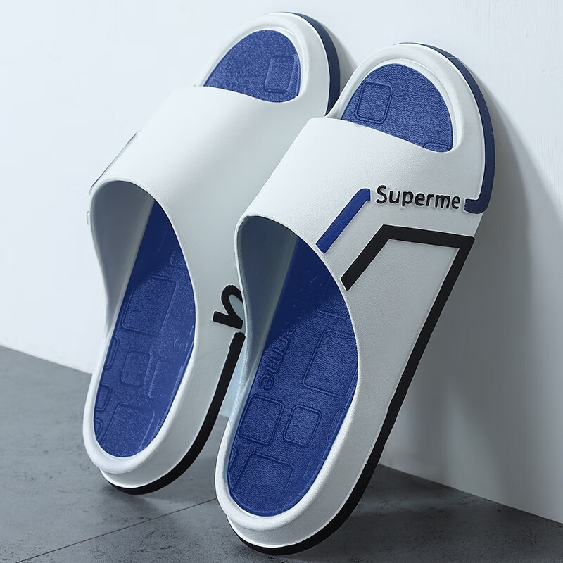 怎么查看男士拖鞋历史价格|男士拖鞋价格走势图