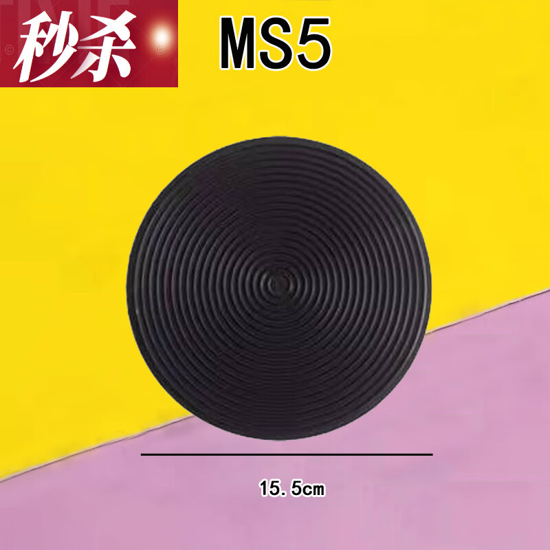 圆柱木纹器圆管仿真木纹橡胶片状水性油漆木纹漆拉纹拉丝工具 5 圆形