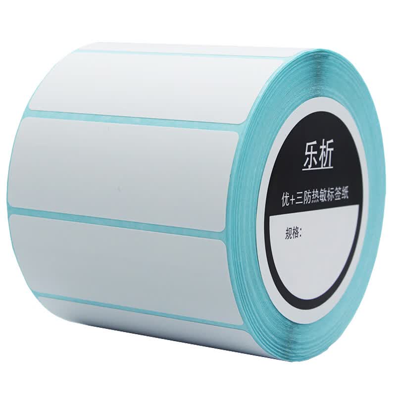 乐析 三防热敏标签纸 热敏不干胶条码标签打印贴纸 三防100*30*1000张