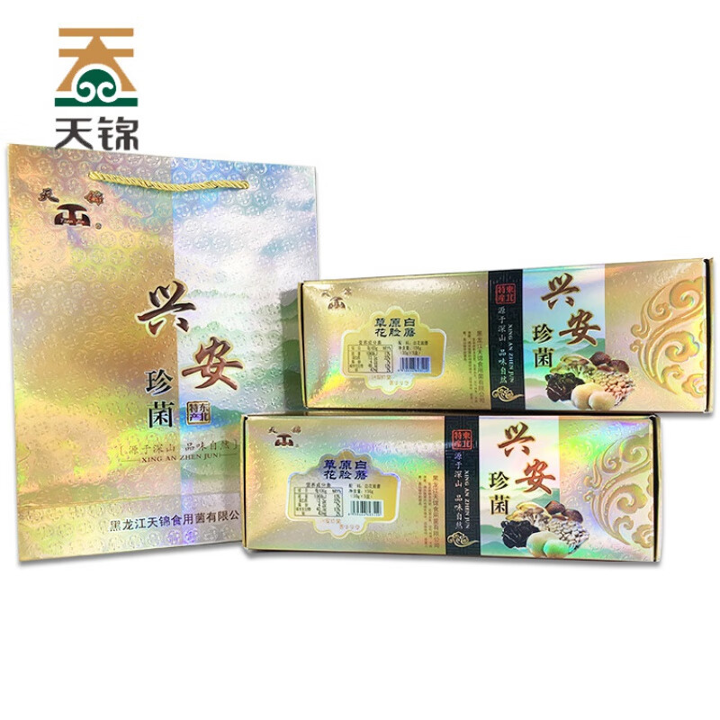 天锦(tian jin)白花脸蘑150g*2条 大兴安岭白花脸蘑菇 东北特产菌菇