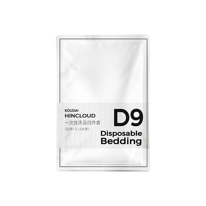 京东旅行装备历史价格走势图|旅行装备价格走势