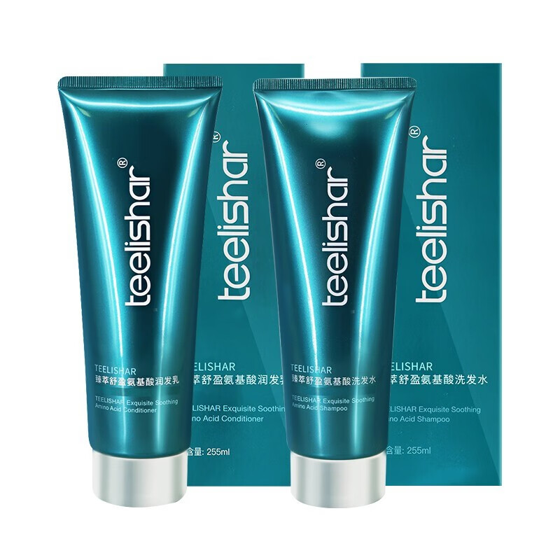 缇丽莎尔(teelishar)小缇洗发水护发素发膜洗护套装 臻萃舒盈氨基酸