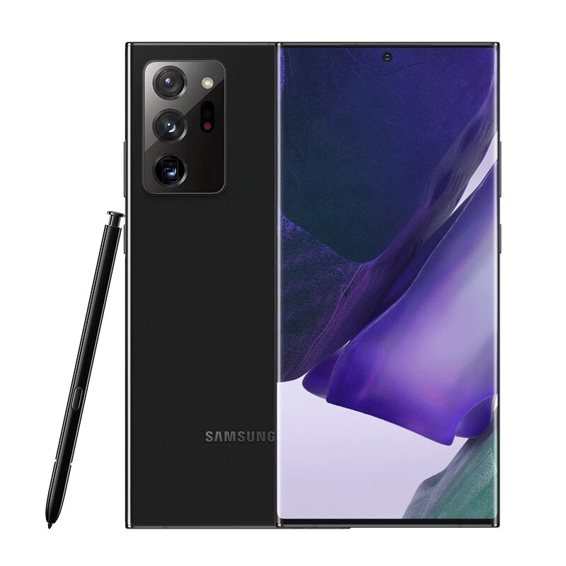 【立省2000元】三星 SAMSUNG Galaxy Note20 Ultra 5G 5G手机 S Pen&三星笔记 120Hz 12GB+256GB 曜岩黑