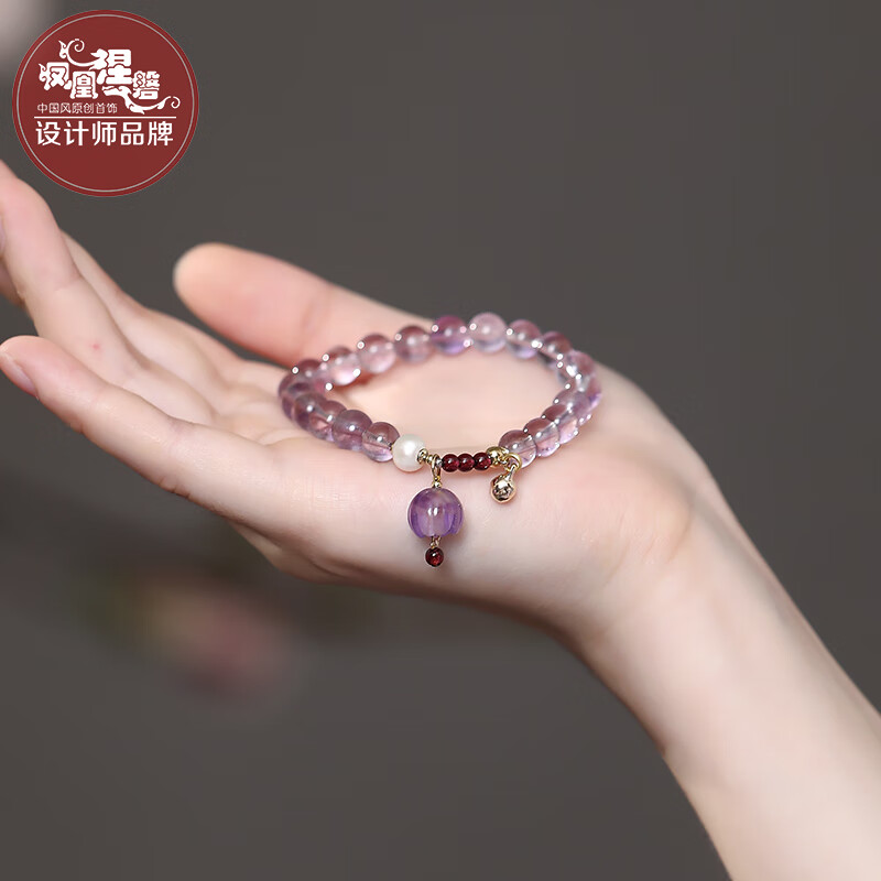 凤凰涅磐水晶手链女珠子串珠饰品紫黄晶手串手工礼物古风手饰品送女友