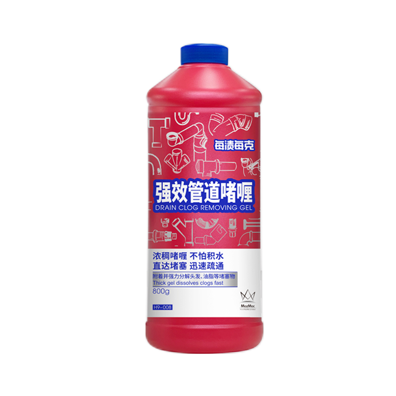 每渍每克 管道疏通剂800g 下水道疏通剂厕所马桶疏通厨房地漏疏通防堵除臭