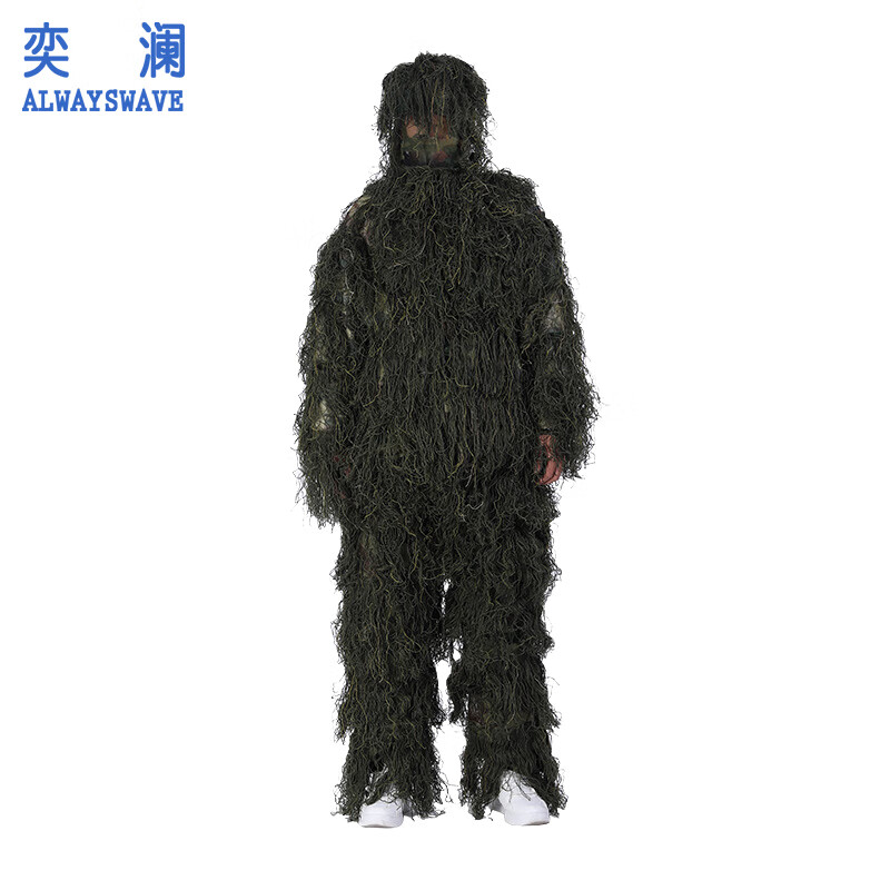 奕澜 丛林毛丝吉利服 分体式伪装衣成人户外野战草衣绝地求生吃鸡伪装