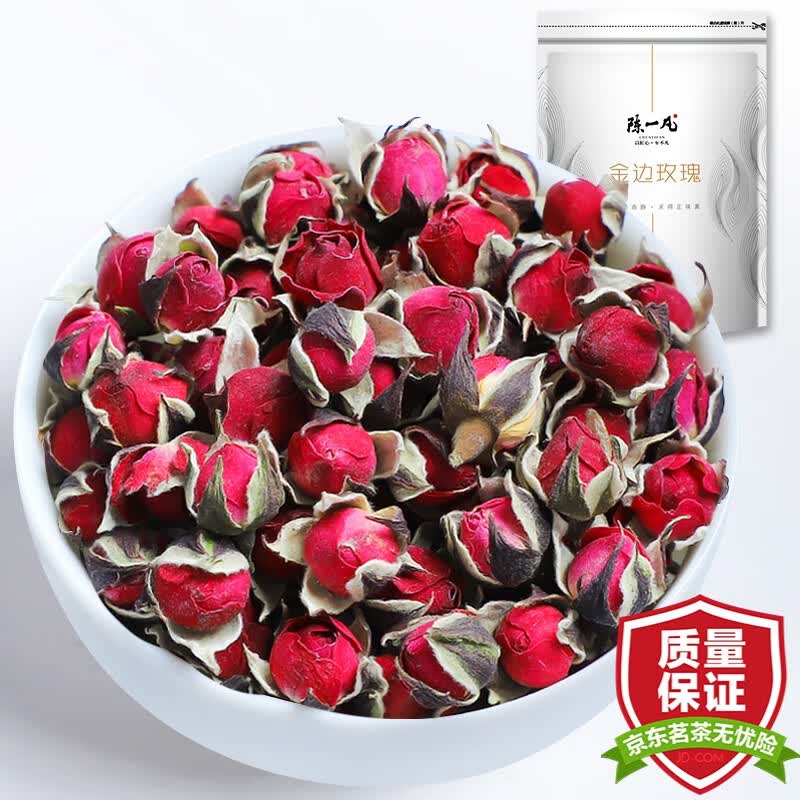 陈一凡 玫瑰花茶 金边玫瑰云南丽江干玫瑰花苞泡水喝花草茶散装袋装