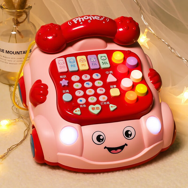 育儿宝 儿童电话玩具男孩女孩一岁宝宝婴儿1-2-3岁 多功能电话机「粉色」