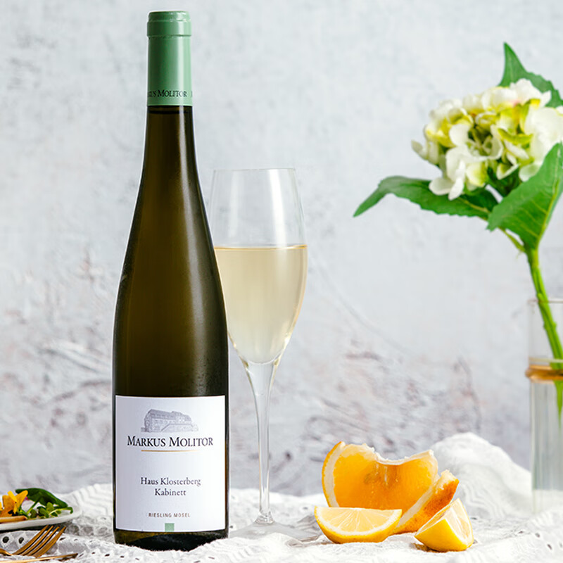 【丽朗博兰】德国名庄原瓶进口 摩泽尔产区(mosel)传统雷司令白葡萄酒