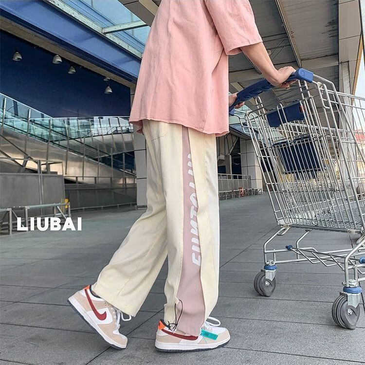 宁述女衬衫长袖高档的拼接撞色运动裤女春秋秋薄款休闲裤直筒阔腿高街