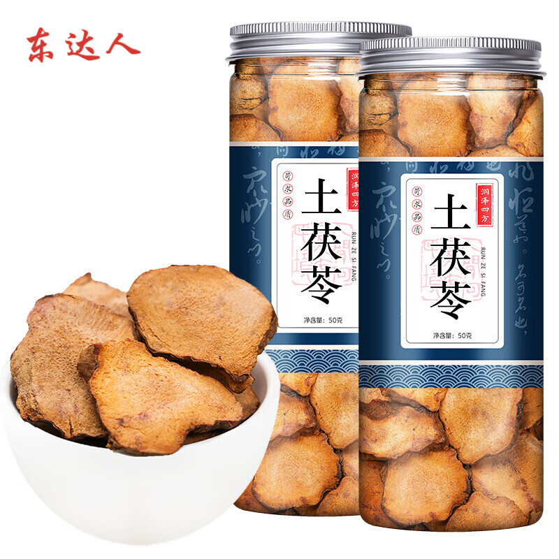 淳滋堂土茯苓片价格走势及用户评测