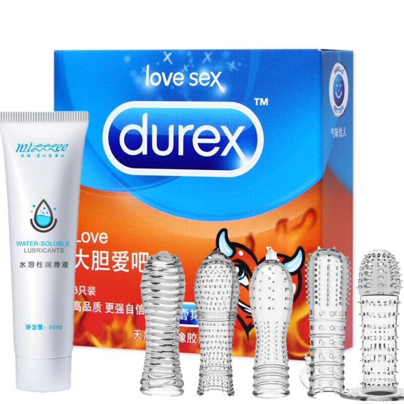 中号小号男用安全套紧型套 紧型亲昵成人女性计生用品 love3只装 润滑