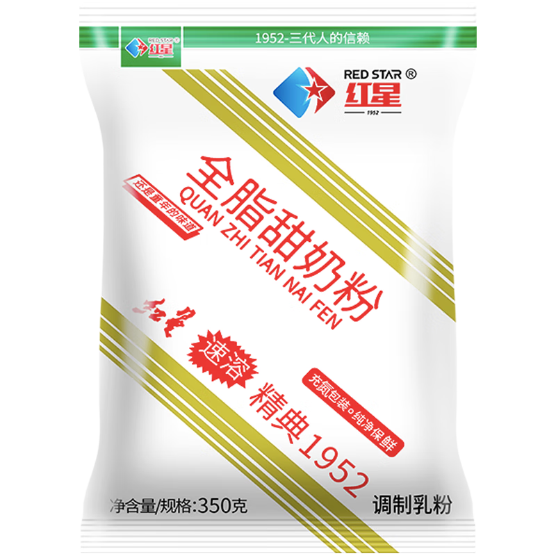 �����̷۳���ȫ֬��ţ�̷��������̷����ܳ����ٷ�Ʒ�ʴ�װ350g