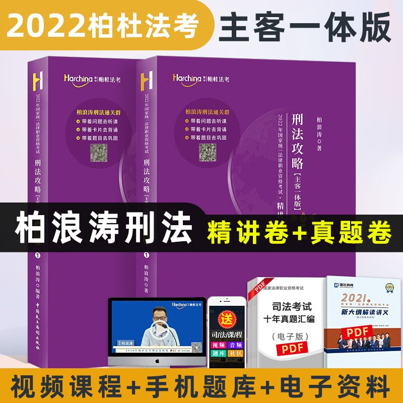 京东图书文具 2022-03-12 - 第2张 | 最新购物优惠券 京东图书文具 2022-03-12 - 第2张 | 最新购物优惠券