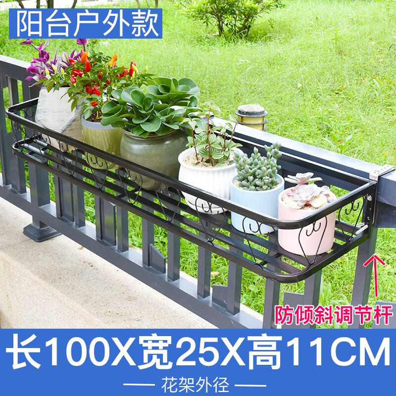 怎么看花架装饰架物品的历史价格|花架装饰架价格走势