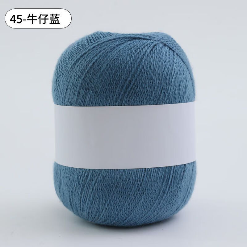 羊绒细线手编羊毛线围巾毛线团宝宝线diy编织 【牛-仔-蓝-色】 一团