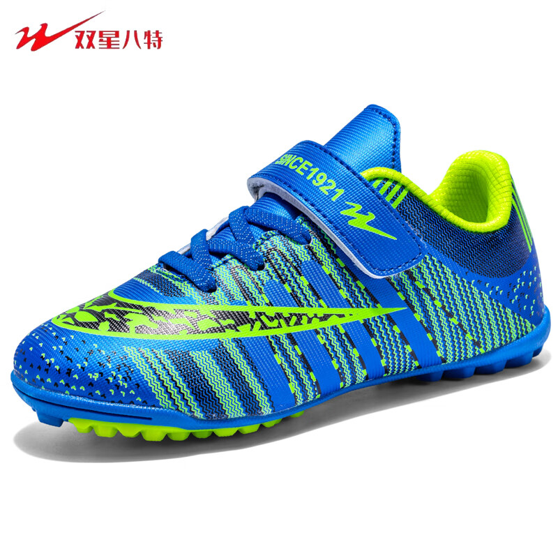 ���ڲ�����˫�ǰ���2024�¿��ͯ����Ь͸����ͯ�鶤��ĥ�����˲���Сѧ��ѵ����Ь ����ɫWDSM-66070-5 37