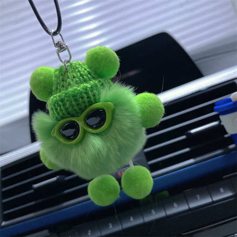 煤球网红汽车后视镜挂件韩ins毛绒公仔车载挂饰装饰礼物女 绿色绿眼睛
