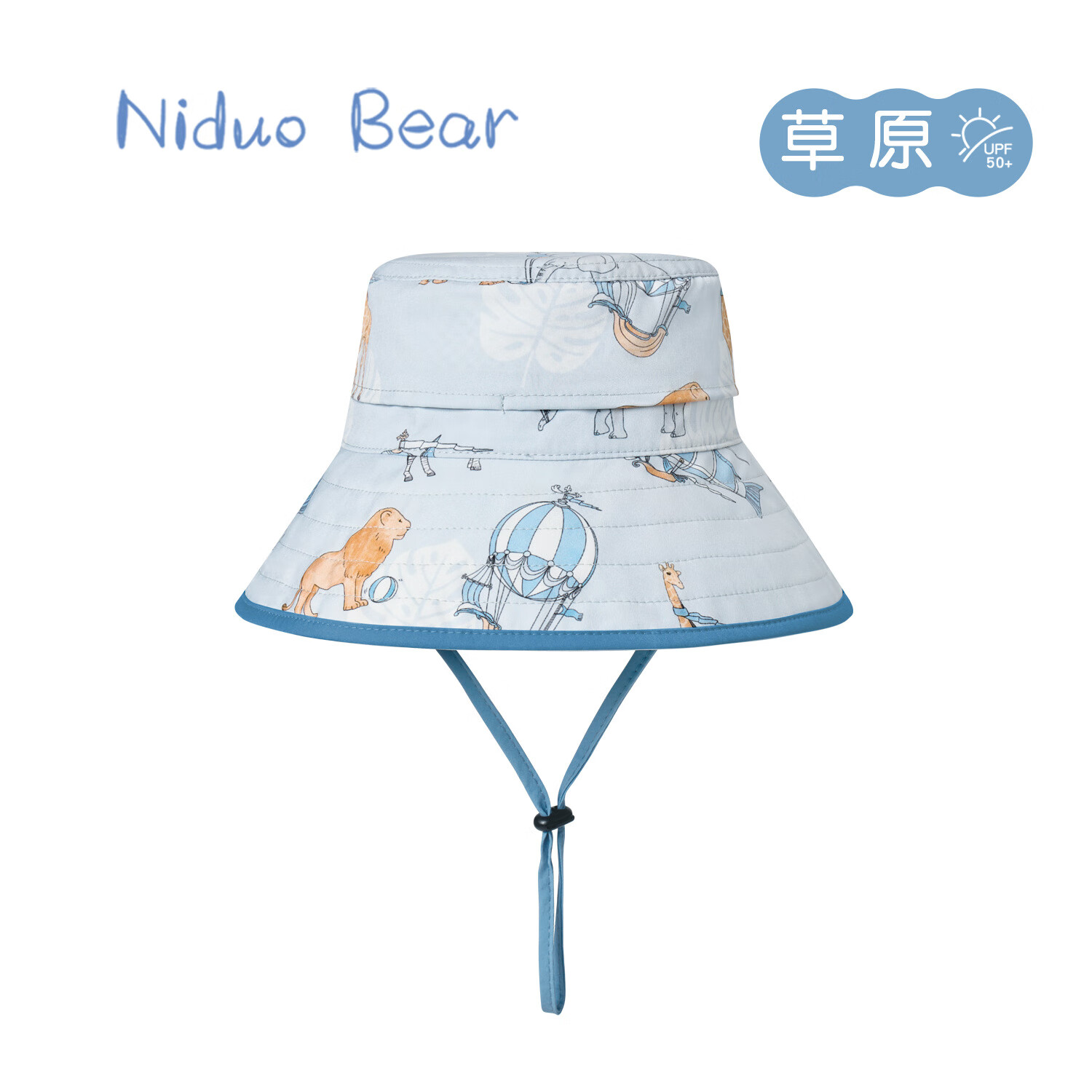 ����ܱ���ñ�ӷ�ɹñ��ͯ���ñ͸����������ñӤ��ñ���Ŀ� 39.95Ԫ(����ȯ)