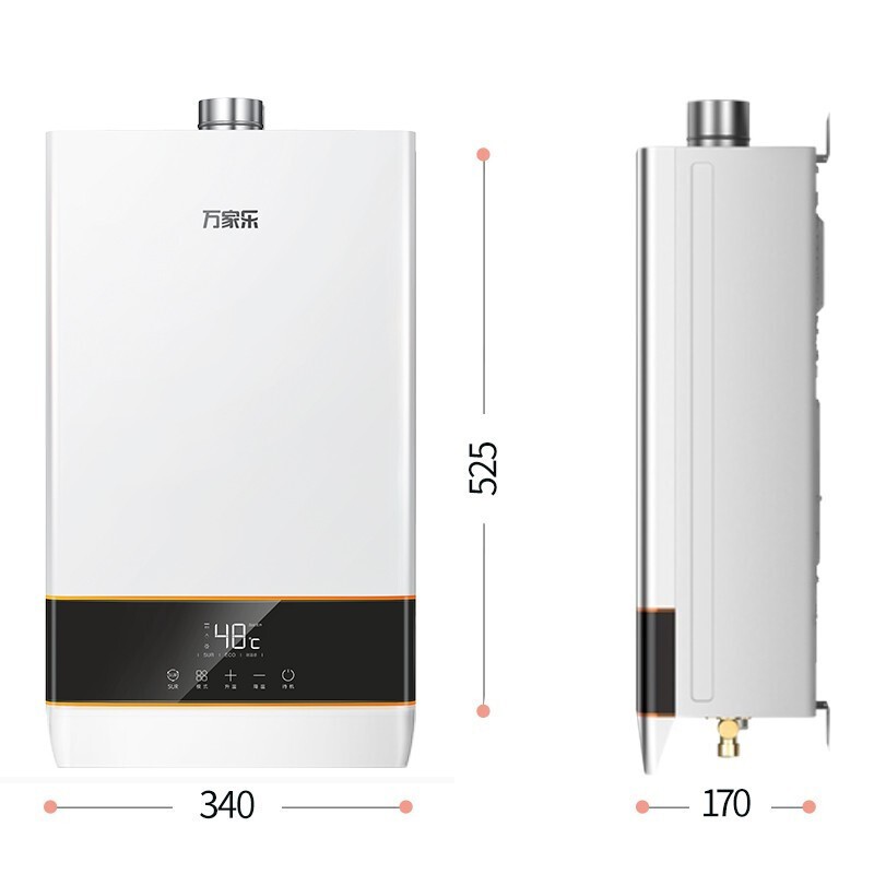 万家乐 13升燃气热水器家用天然气恒温水气双调 四季随温感智能节能防冻SUR增容JSQ26-13D5S(F)