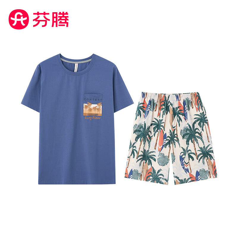 芬腾 睡衣男纯棉2023年夏季新款清新植物休闲圆领短袖家居服套装 深海蓝 L高性价比高么？