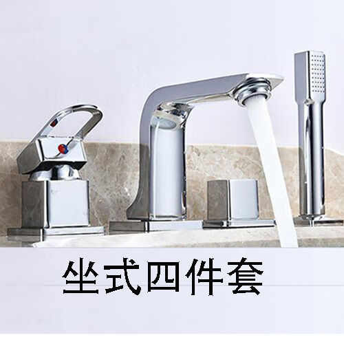 九牧（JOMOO）九牧王世家歐式浴室柜洗臉盆面盆水龍頭冷熱抽拉分體入墻式二三四 (坐式)四件套