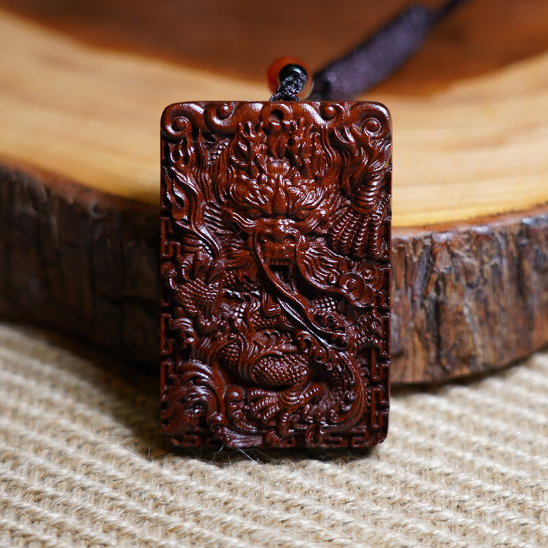 仙来阁天然雷击木枣木龙牌吊牌凤牌挂件挂坠护身牌无事牌纯手工雕刻饰