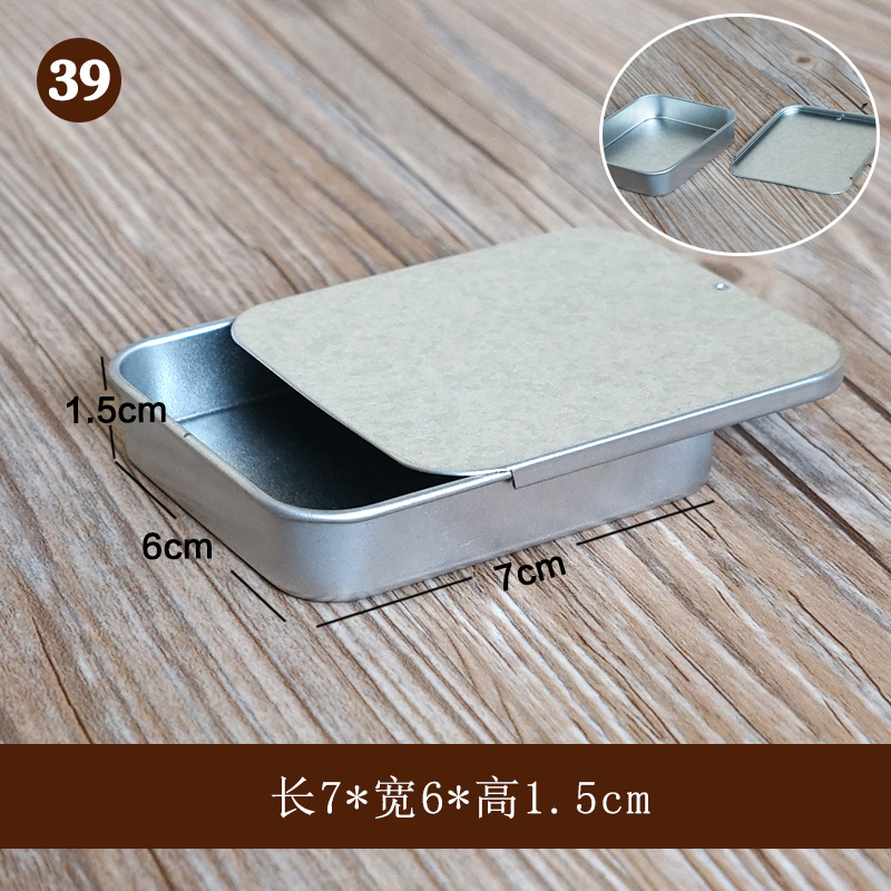 圆形长方形多功能收纳盒装糖盒子随身带小铁盒子 酒红色 39号滑盖扁盒