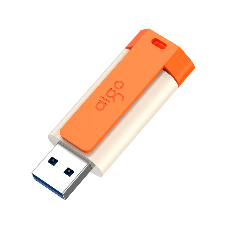 爱国者（aigo）256GB USB3.2 U盘 U332 背夹式 伸缩优盘 年轻双色好搭配 活力橙