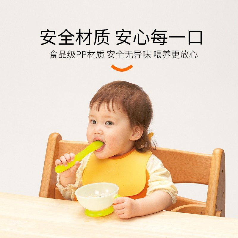 Combi康贝儿童辅食碗9月+宝宝便携防摔碗 婴儿吃饭训练餐具小碗 辅食餐具礼盒(13件)