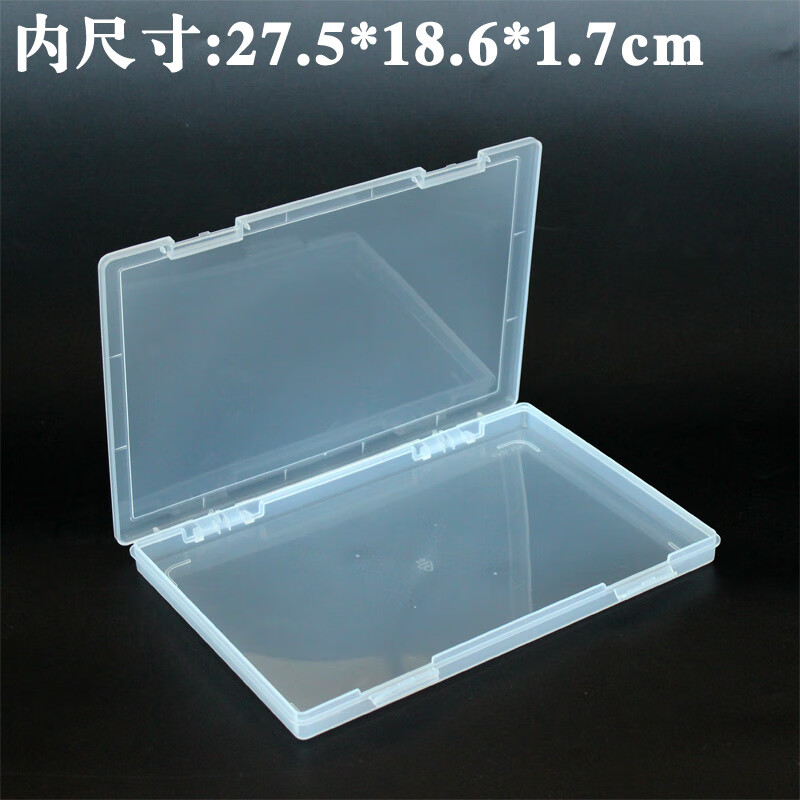 手提塑料盒平板电脑ipad收纳盒空盒子防摔苹果air笔记本储存盒 透明色