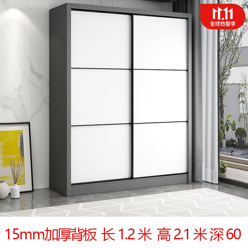北欧布纹色衣柜现代简约卧室家用整体组装门门移滑门推拉门衣柜 汇德