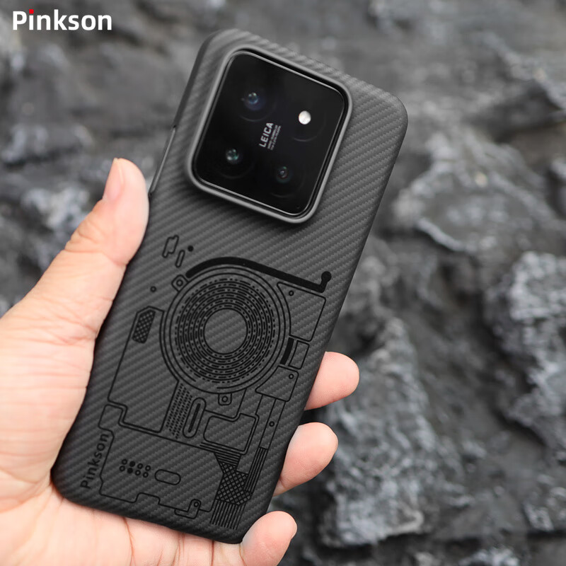 Pinkson小米14手机壳14Pro凯夫拉芳纶纤维碳纤维保护套超薄全包磨砂硬壳散热简约商务轻薄男士 【电路图款】 xiaomi【小米14Pro】
