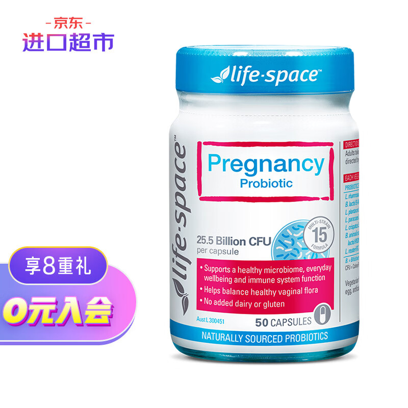 掌握最新iPhone价格走势,轻松购买心仪产品