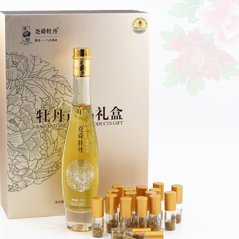 御之满国色坊山东菏泽特产 尧舜牡丹纯牡丹籽油 牡丹花蕊茶 油茶混合