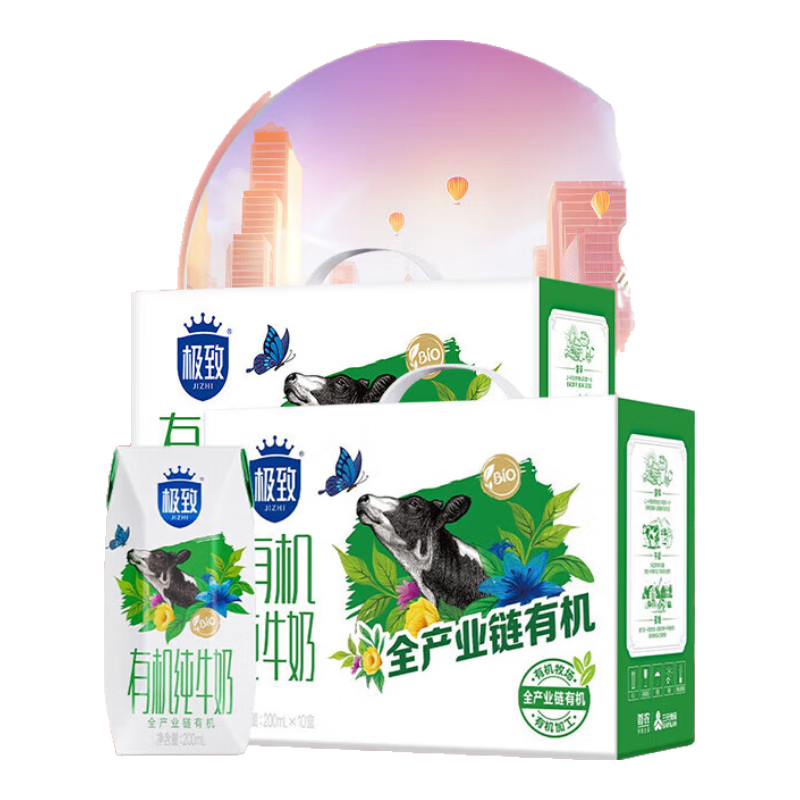 ��Ԫ �����л���ţ�� 200ml*10�� �������װ 4.69Ԫ/�У���46.9Ԫ�����׹���