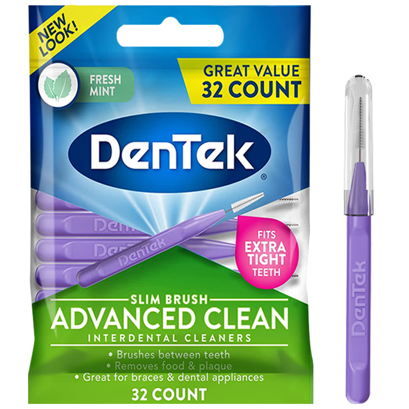 牙缝刷品牌推荐及价格走势分析|哪里能看到京东牙缝刷准确历史价格