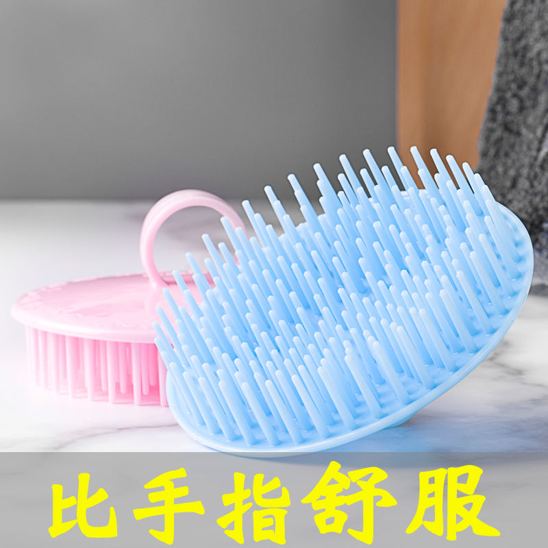 哪里可以看到京东浴室用品商品的历史价格|浴室用品价格走势