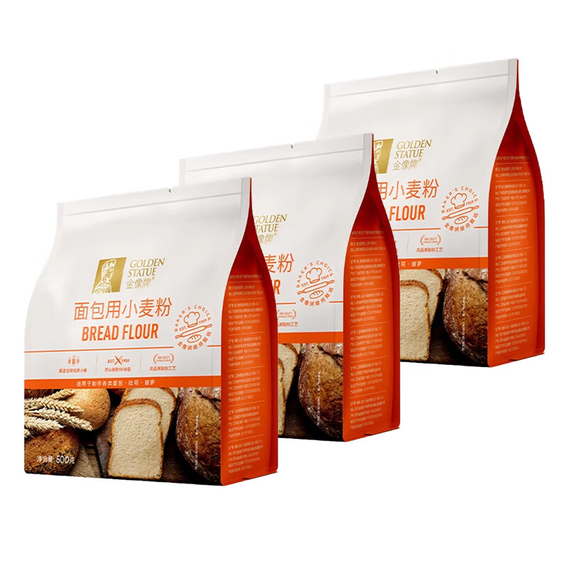 美玫低筋面粉蛋糕粉金像高筋小麦面粉戚风曲奇饼干家用烘焙500g