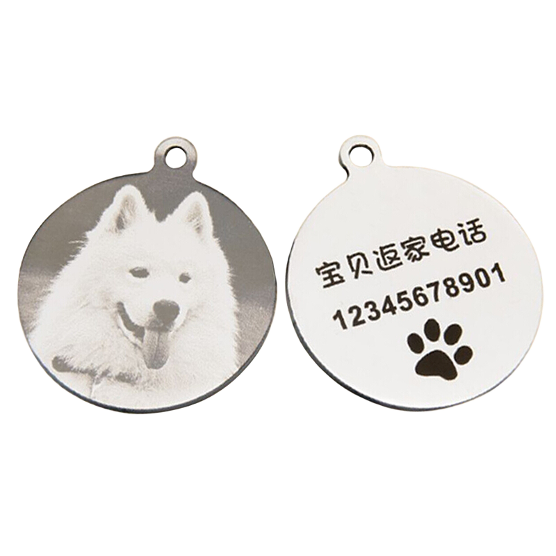 �۴��趨�Ƴ��ﹷ�ƿ�����Ƭ��ά��߶˷��������ƶ���è�Ƶ���������Ȧ Բ�ο� ��� 33.04Ԫ