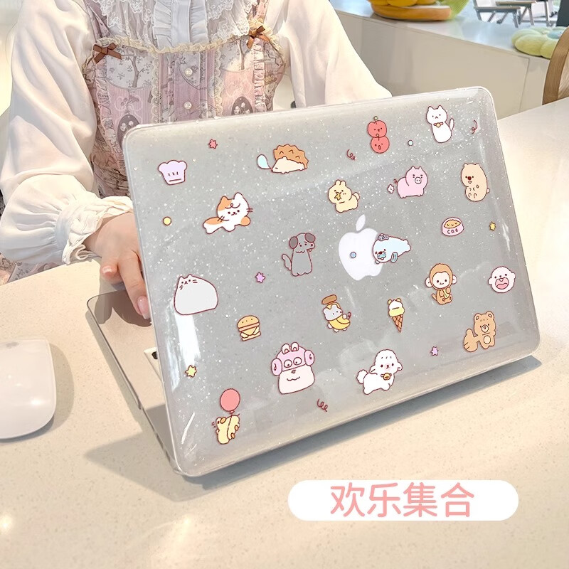 莫瑞（MOROCK）【透亮闪粉】macbook保护壳2025适用苹果笔记本13.6英寸air13磨砂外壳15英寸mac高颜值配件 【欢乐集合】透亮闪粉 Air13.6寸A3113/A2681/A3240