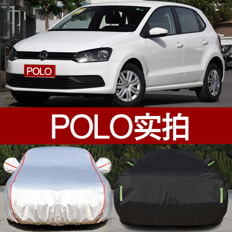 polo车衣车罩两厢新polo防雨隔热遮阳防尘牛津布迷彩车套 其他车型