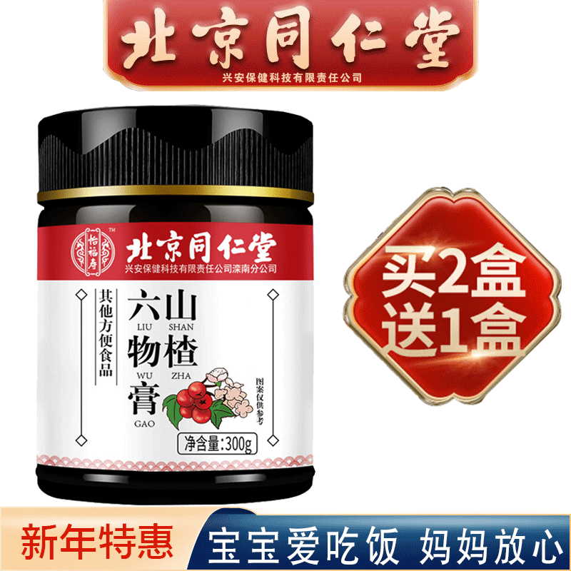 独家数据揭秘-价格走势预测指南