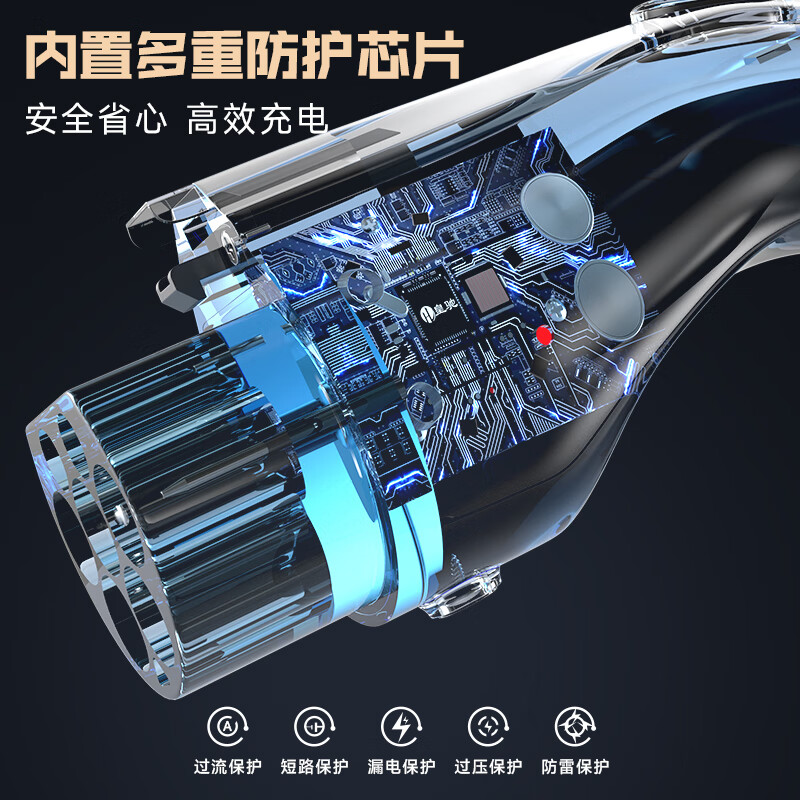 皇驰 充电枪3.5KW随车充 新能源电动汽车家用便携式充电桩电器特斯拉比亚迪埃安理想小米su7 黑色/白色 3.5KW 8A/16A-5米纯铜线 炫酷黑