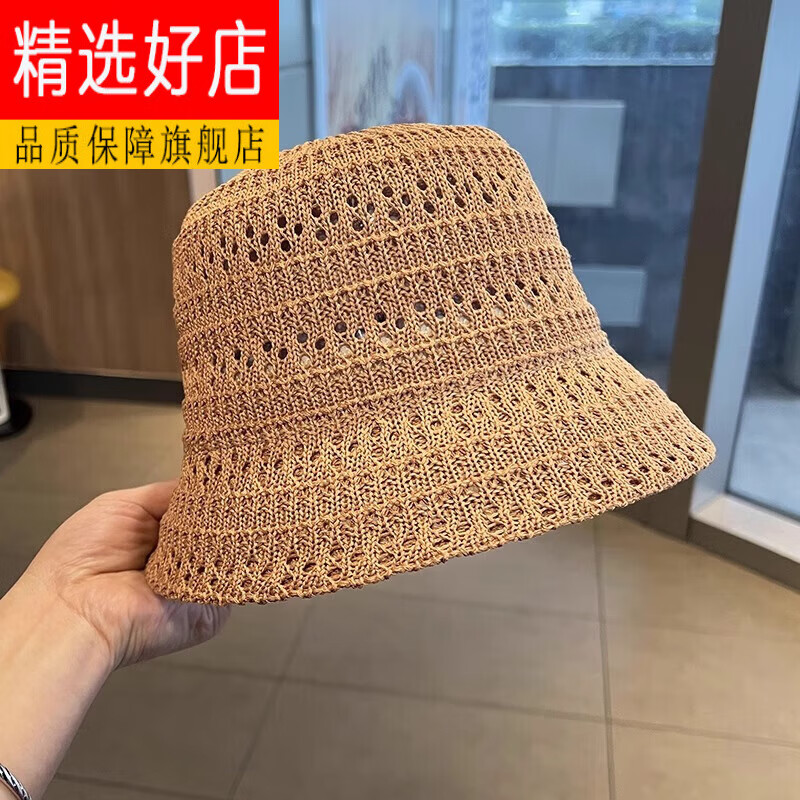 ceock新款帽子女文雅淑女钩织镂空显脸小渔夫帽针织帽夏水桶帽韩版