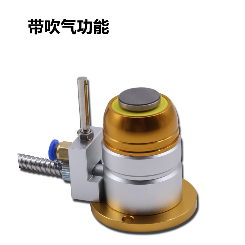 夢(mèng)茜兒（MEXEMINA）雕刻機(jī)對(duì)刀儀cncZ軸高精度自動(dòng)對(duì)刀儀器塊數(shù)控木工加工中心對(duì)刀的 常閉(帶磁鐵帶吹氣功能)