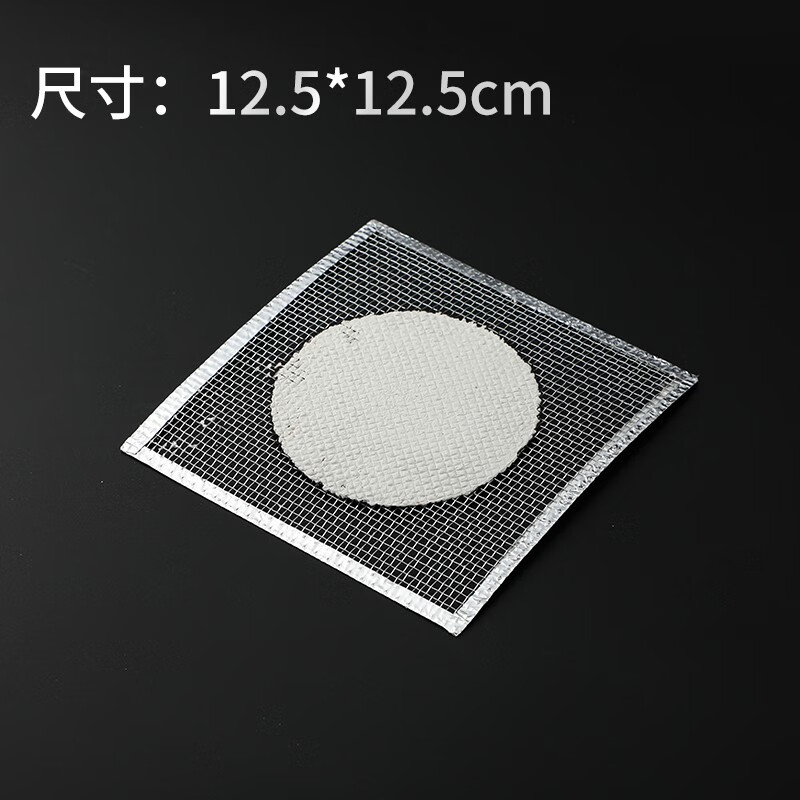 koraba 石棉网酒精灯用隔热网加热实验器材 12.