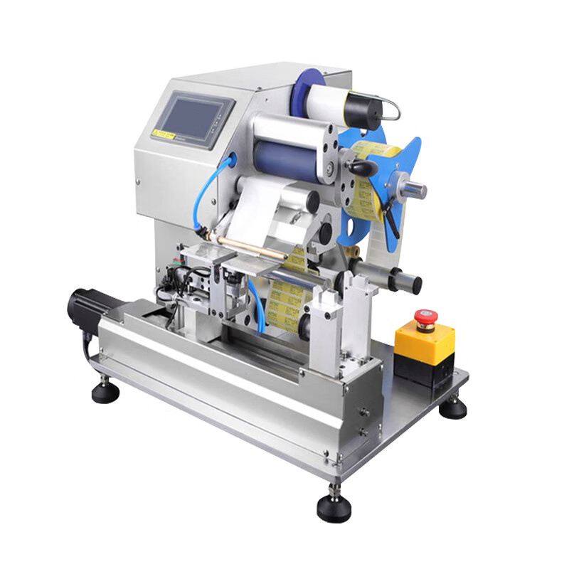 earcum台式对折贴标机 对称贴条码半自动贴标机线材贴标签机器设 台式